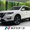 nissan x-trail 2017 CFJ1509067 image 1