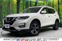 nissan x-trail 2017 CFJ1509067