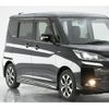 mitsubishi delica-d2 2017 quick_quick_DAA-MB46S_MB46S-650173 image 8