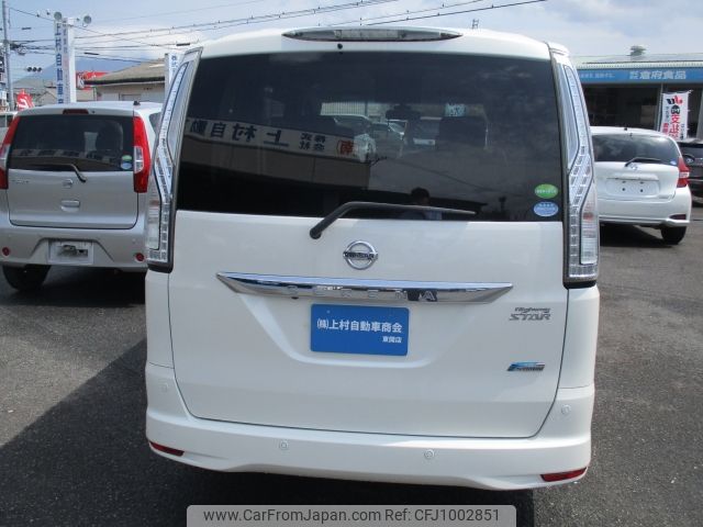 nissan serena 2016 -NISSAN--Serena DAA-HFC26--HFC26-298022---NISSAN--Serena DAA-HFC26--HFC26-298022- image 2