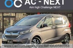 honda freed 2016 -HONDA--Freed DAA-GB7--GB7-1001681---HONDA--Freed DAA-GB7--GB7-1001681-