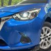 mazda demio 2015 quick_quick_DJ3AS_DJ3AS-101653 image 13