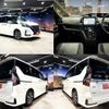 nissan serena 2020 quick_quick_DAA-GFC27_GFC27-188020 image 3