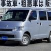 toyota liteace-van 2017 -TOYOTA 【船橋 400ｻ2373】--Liteace VAN S412M--0023417---TOYOTA 【船橋 400ｻ2373】--Liteace VAN S412M--0023417- image 25