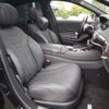 mercedes-benz s-class 2020 -MERCEDES-BENZ--Benz S Class DBA-222186--W1K2221861A550013---MERCEDES-BENZ--Benz S Class DBA-222186--W1K2221861A550013- image 12