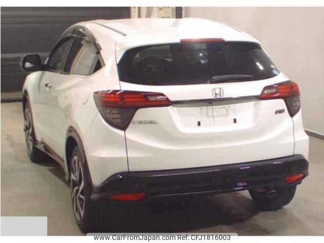 honda vezel 2020 CFJ1816003 image 2