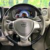 nissan clipper-rio 2023 -NISSAN--Clipper Rio 3BA-DR17W--DR17W-300973---NISSAN--Clipper Rio 3BA-DR17W--DR17W-300973- image 11