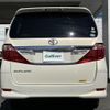 toyota alphard 2014 -TOYOTA--Alphard DBA-ANH25W--ANH25-8052582---TOYOTA--Alphard DBA-ANH25W--ANH25-8052582- image 23