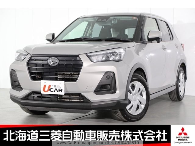 daihatsu rocky 2022 -DAIHATSU--Rocky 3BA-A210S--A210S-0017533---DAIHATSU--Rocky 3BA-A210S--A210S-0017533- image 1