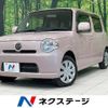 daihatsu mira-cocoa 2013 CFJ1781274 image 1