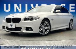 bmw 5-series 2017 quick_quick_XG20_WBA5A32020G558311