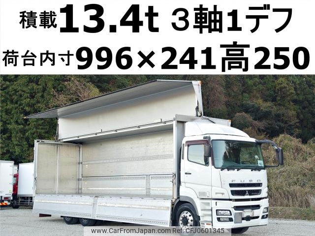 mitsubishi-fuso super-great 2013 -MITSUBISHI--Super Great QKG-FU54VZ--FU54VZ-530764---MITSUBISHI--Super Great QKG-FU54VZ--FU54VZ-530764- image 1