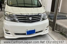 toyota alphard 2006 CFJ1822337