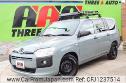 toyota succeed-van 2019 -TOYOTA--Succeed Van NCP160V--0124193---TOYOTA--Succeed Van NCP160V--0124193-