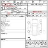 honda n-box 2021 quick_quick_6BA-JF3_JF3-2320160 image 4