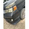 toyota voxy 2005 -TOYOTA--Voxy DBA-AZR60G--AZR60-0377639---TOYOTA--Voxy DBA-AZR60G--AZR60-0377639- image 12