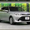 toyota corolla-fielder 2016 -TOYOTA--Corolla Fielder DAA-NKE165G--NKE165-8042884---TOYOTA--Corolla Fielder DAA-NKE165G--NKE165-8042884- image 17