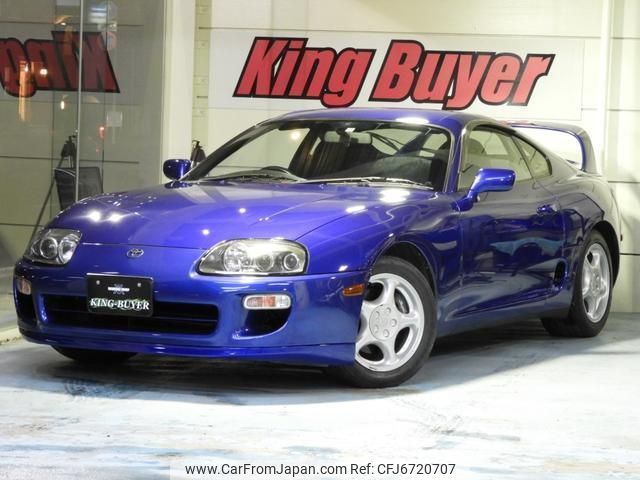 toyota supra 2002 blue