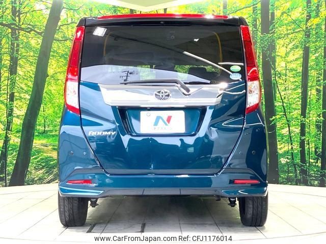 toyota roomy 2017 -TOYOTA 【名変中 】--Roomy M900A--0115734---TOYOTA 【名変中 】--Roomy M900A--0115734- image 2