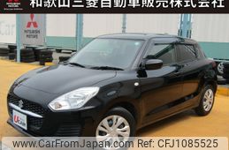 suzuki swift 2023 CFJ1085525