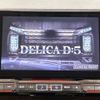 mitsubishi delica-d5 2021 -MITSUBISHI--Delica D5 3DA-CV1W--CV1W-2314752---MITSUBISHI--Delica D5 3DA-CV1W--CV1W-2314752- image 4