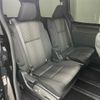 toyota voxy 2020 -TOYOTA--Voxy DAA-ZWR80W--ZWR80-0454373---TOYOTA--Voxy DAA-ZWR80W--ZWR80-0454373- image 10