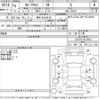 toyota corolla-cross 2022 -TOYOTA 【岐阜 303ぬ9136】--Corolla Cross ZSG10-1013833---TOYOTA 【岐阜 303ぬ9136】--Corolla Cross ZSG10-1013833- image 3