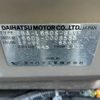 daihatsu mira-gino 2008 -DAIHATSU--Mira Gino CBA-L660S--L660S-0008555---DAIHATSU--Mira Gino CBA-L660S--L660S-0008555- image 30