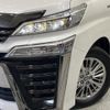 toyota vellfire 2020 quick_quick_AYH30W_AYH30-0108379 image 14