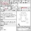 isuzu forward 2018 CFJ1777935 image 21