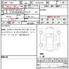 bmw m5 2021 quick_quick_7BA-82CH44_WBS82CH050CF32003 image 20