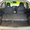 nissan note 2023 quick_quick_E13_E13-223347 image 11