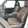 toyota land-cruiser-wagon 2024 -TOYOTA--Land Cruiser Wagon 3BA-TRJ250W--TRJ250-0002077---TOYOTA--Land Cruiser Wagon 3BA-TRJ250W--TRJ250-0002077- image 12