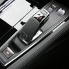 peugeot 508 2020 CFJ1835910 image 20