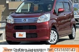 daihatsu move 2018 CFJ1650143