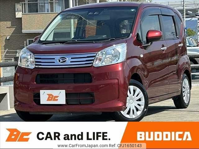 daihatsu move 2018 CFJ1650143 image 1