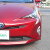 toyota prius 2016 -TOYOTA--Prius DAA-ZVW50--ZVW50-8011335---TOYOTA--Prius DAA-ZVW50--ZVW50-8011335- image 8