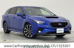 subaru levorg 2020 CFJ1525301