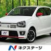 suzuki alto 2015 -SUZUKI--Alto DBA-HA36S--HA36S-863793---SUZUKI--Alto DBA-HA36S--HA36S-863793- image 1