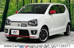 suzuki alto 2015 -SUZUKI--Alto DBA-HA36S--HA36S-863793---SUZUKI--Alto DBA-HA36S--HA36S-863793-