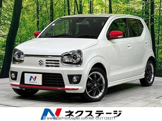 suzuki alto 2015 -SUZUKI--Alto DBA-HA36S--HA36S-863793---SUZUKI--Alto DBA-HA36S--HA36S-863793- image 1