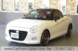 daihatsu copen 2021 -DAIHATSU--Copen 3BA-LA400K--LA400K-0045911---DAIHATSU--Copen 3BA-LA400K--LA400K-0045911-