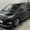 toyota alphard 2015 -TOYOTA 【千葉 350ヌ711】--Alphard AYH30W-0022019---TOYOTA 【千葉 350ヌ711】--Alphard AYH30W-0022019- image 5