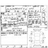 honda stepwagon 2015 -HONDA--Stepwgn RP3--RP3-1021904---HONDA--Stepwgn RP3--RP3-1021904- image 4