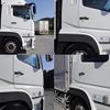 mitsubishi-fuso super-great 2013 CFJ1071203 image 4