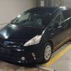 toyota prius-α 2011 -TOYOTA--Prius α ZVW40W-3004526---TOYOTA--Prius α ZVW40W-3004526- image 1