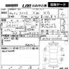 suzuki swift 2014 -SUZUKI--Swift ZC72S-323620---SUZUKI--Swift ZC72S-323620- image 3