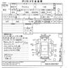 toyota wish 2010 -TOYOTA--Wish ZGE25G-0007957---TOYOTA--Wish ZGE25G-0007957- image 3