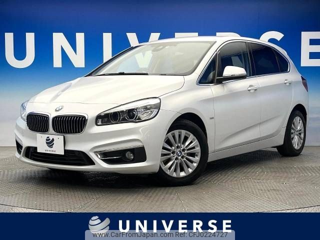 bmw 2-series 2017 -BMW--BMW 2 Series LDA-2C20--WBA2C12070V779495---BMW--BMW 2 Series LDA-2C20--WBA2C12070V779495- image 1