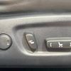 toyota harrier 2015 -TOYOTA--Harrier DBA-ZSU60W--ZSU60-0046508---TOYOTA--Harrier DBA-ZSU60W--ZSU60-0046508- image 6